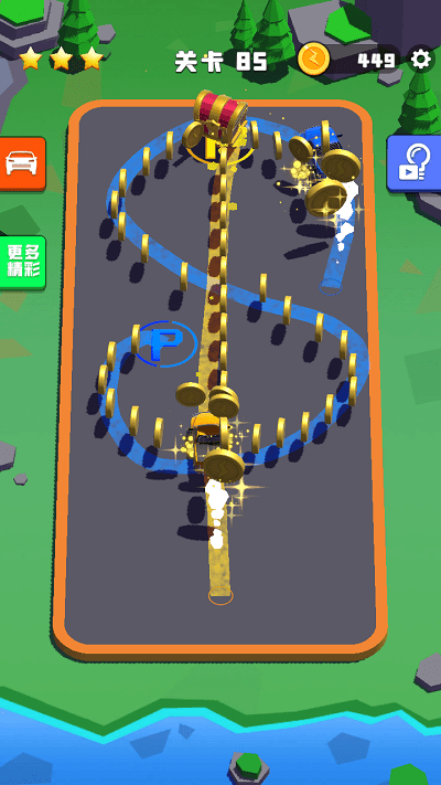 老板挪个车游戏