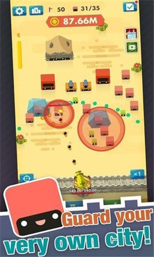 永恒的大炮游戏下载