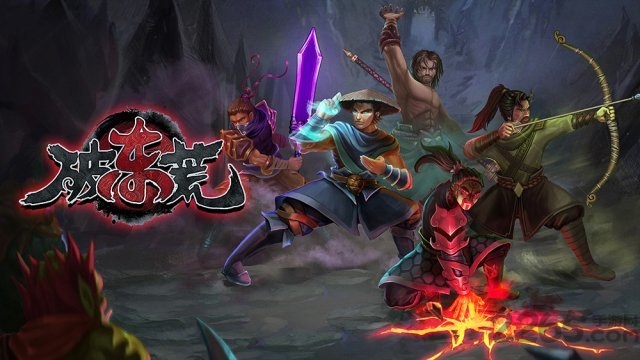 破东荒破解版