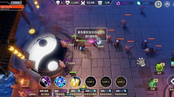 未知升变手游 未知升变游戏下载