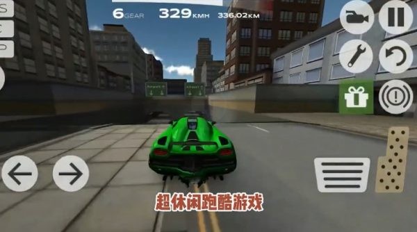 全民热血漂移官方版