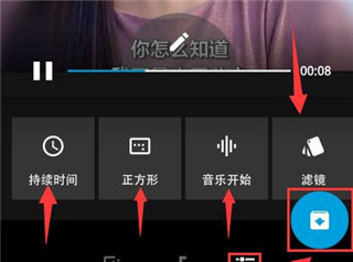 gopro quik使用教程 goproquik使用说明