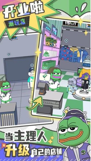 荒恒遗卷官方版 荒恒遗卷游戏下载