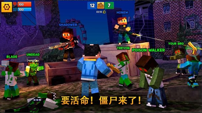 像素城市战争破解版无限金币