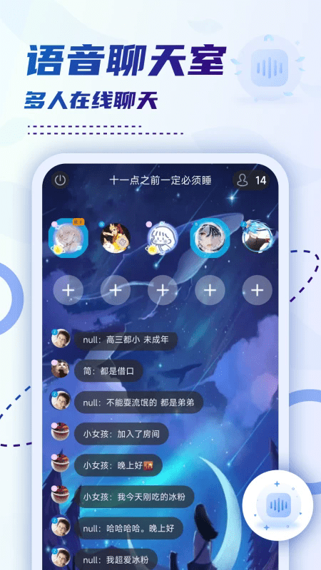 小贝乐园平台官方新版本