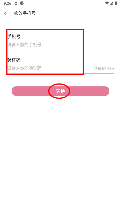 游咔app怎么注册登录 游咔app怎么注册登录