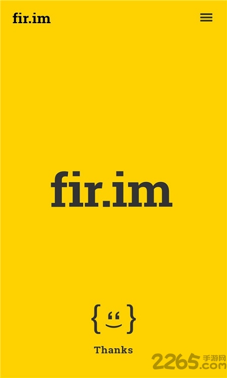 fir.im 应用广场 fir.im 下载应用