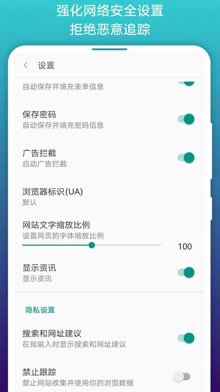 阅站漫画官方版 阅站漫画APP最新版下载
