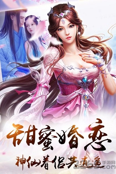 刀剑无双单机一键端