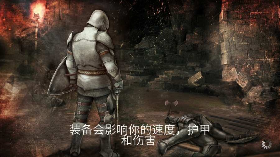 骑士对决中世纪竞技场中文版