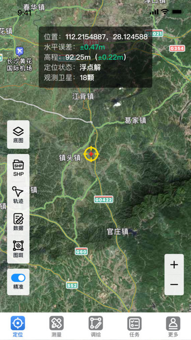 易测平台