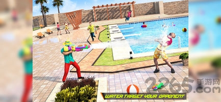 泳池派对射击手游
