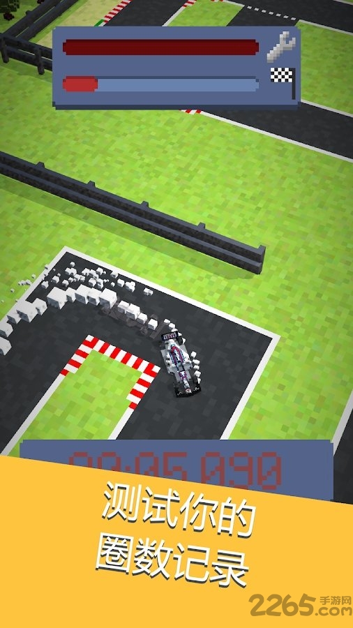 点击方程式赛车官方版