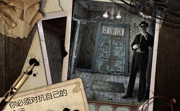 逃离大厦 逃离大厦手机游戏下载
