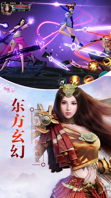 单机我的江湖无限资源版