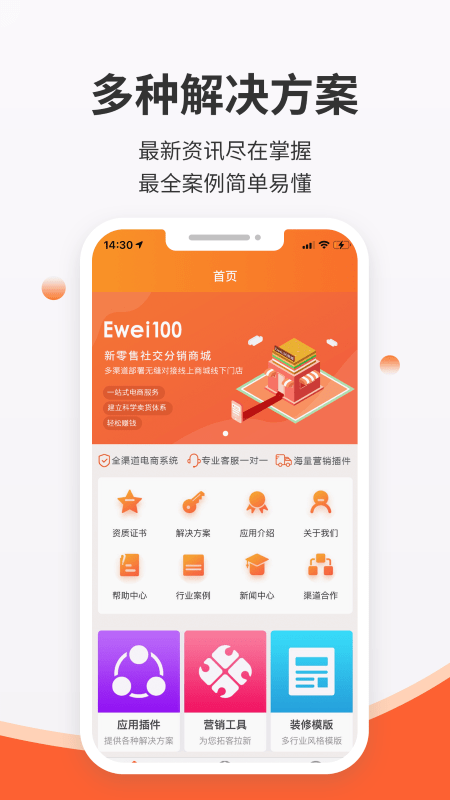 后宫网络最新版