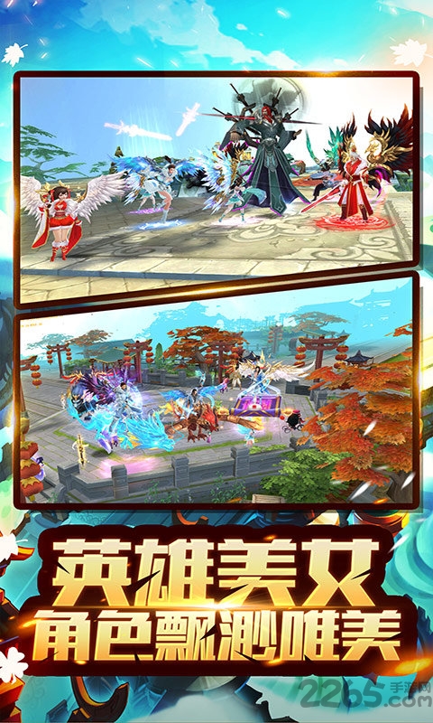 逐鹿苍穹 逐鹿苍穹bt版下载