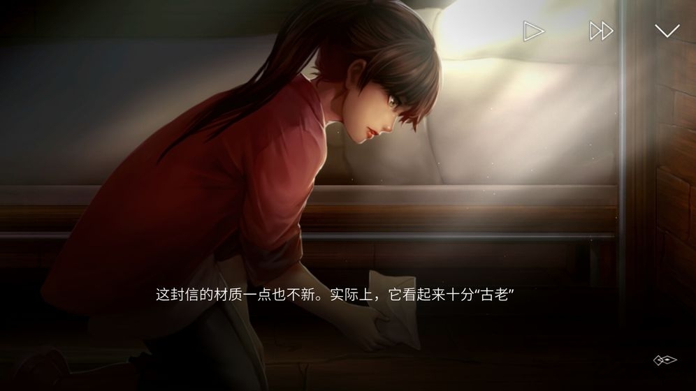 埃德蒙庄园冒险记手机版