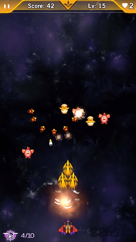 宇宙射击游戏(space cake)