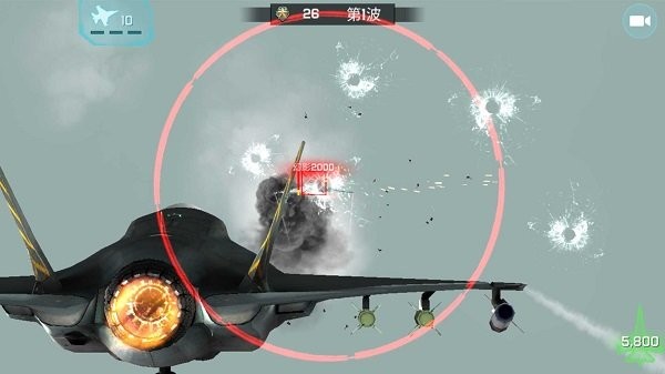 模拟空战最新版本2024