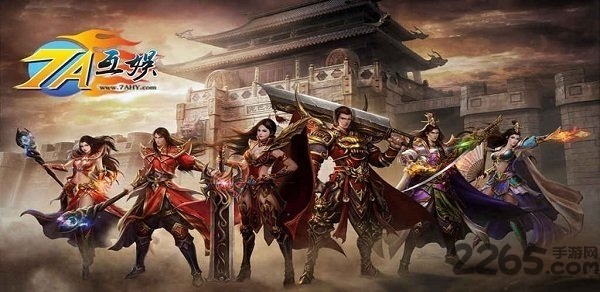 屠龙决战沙城百度版