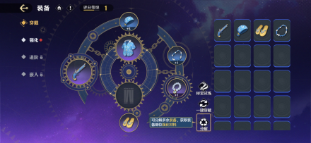 航海王壮志雄心手游版 航海王壮志雄心官方下载