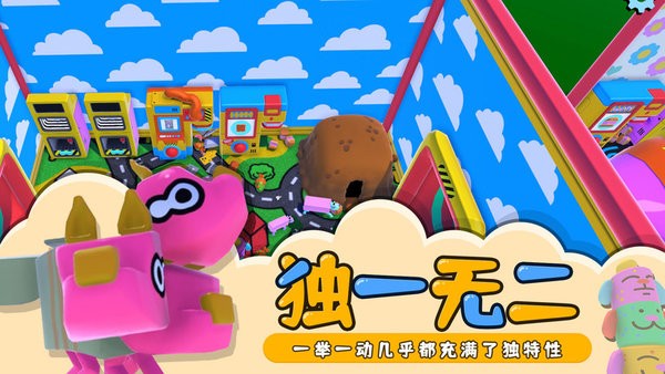 养狗模拟器最新版