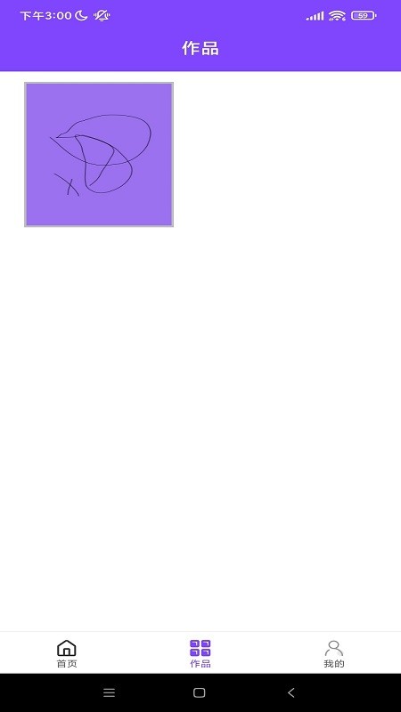 o画板涂鸦app