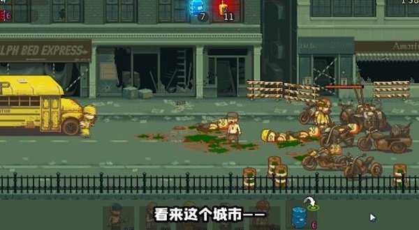 塔防生存冒险无广告版