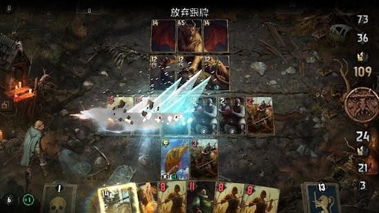 巫师王权的陨落手机版