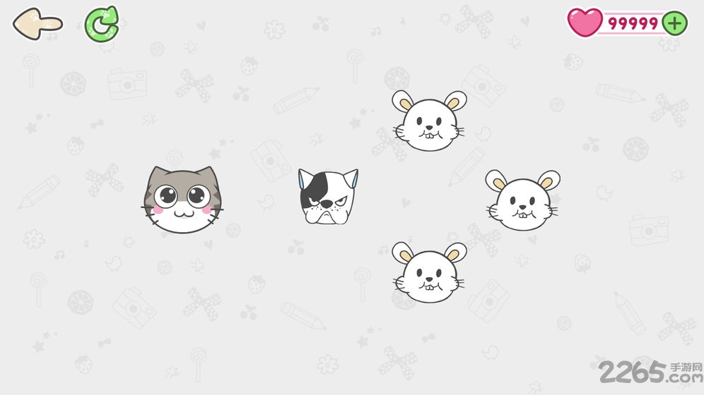 猫抓小老鼠官方版