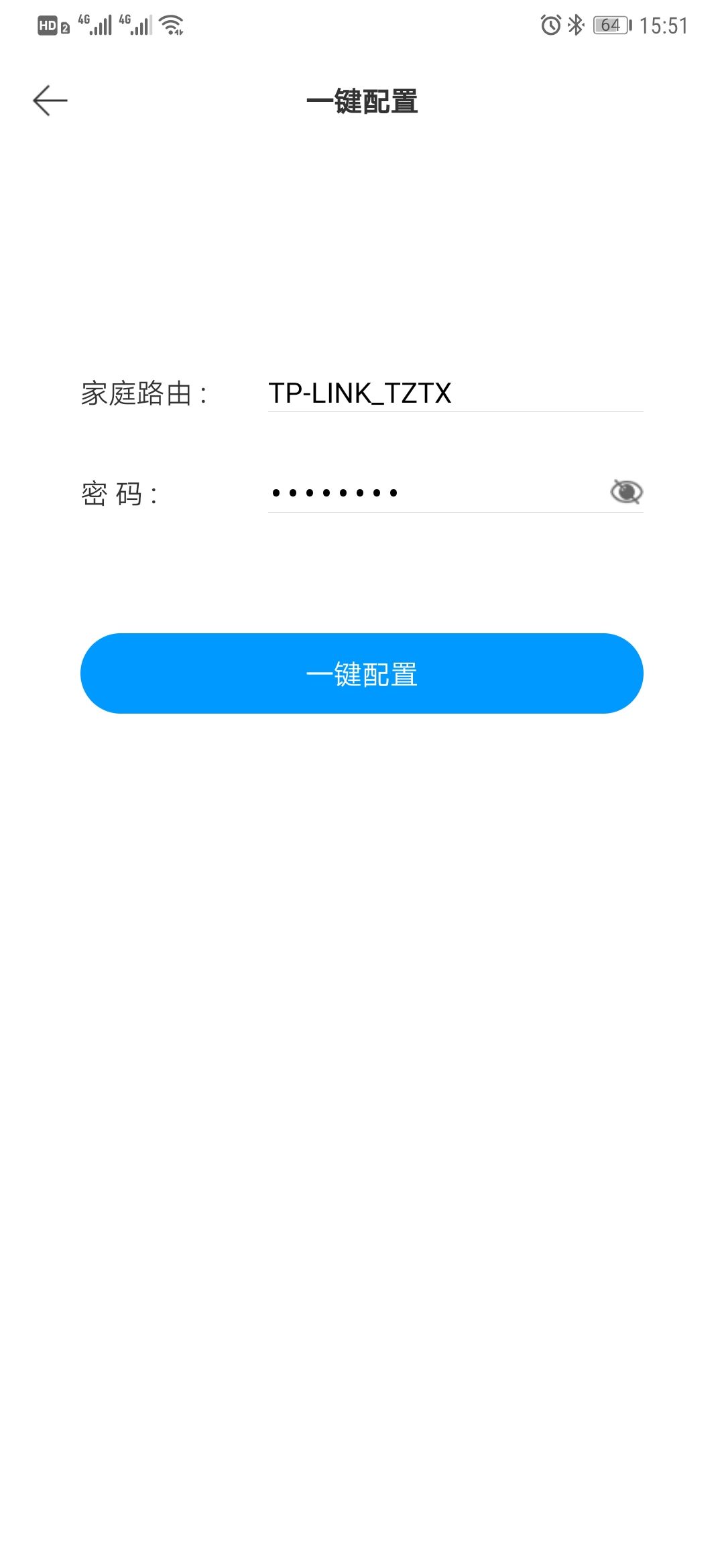 三居阁app