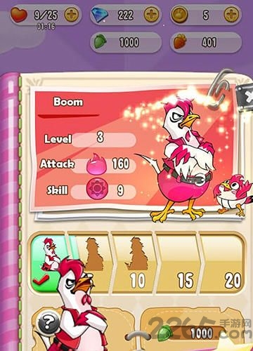 兔子连线内购破解版