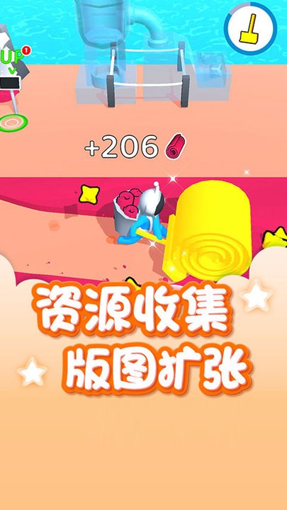 开局一片岛最新版