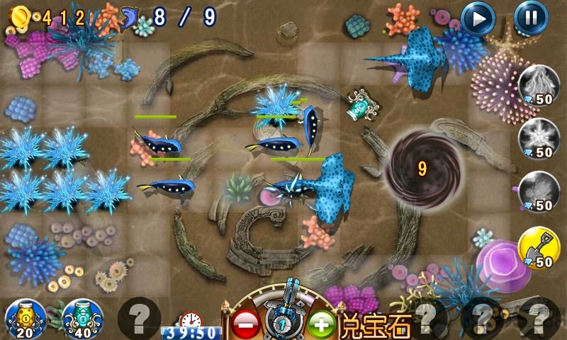 疯狂大炮手机版