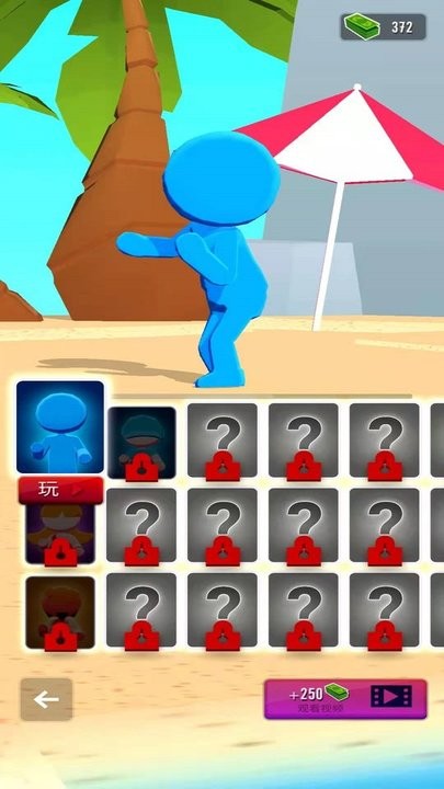 乱斗火柴人3d游戏