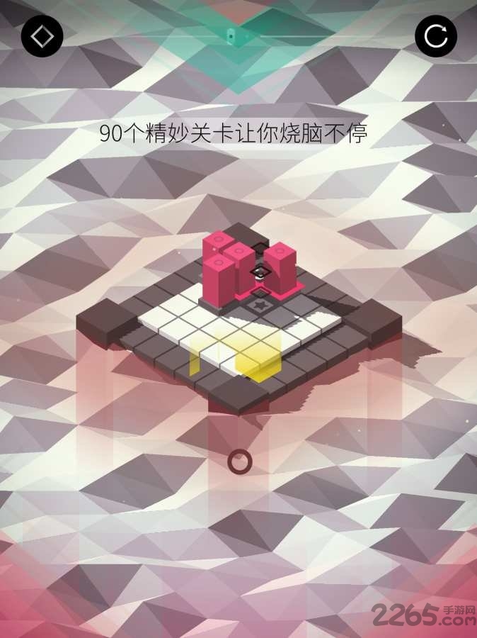 谜方百度最新版