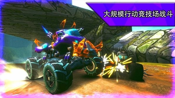 越野赛车极限运动游戏(race)