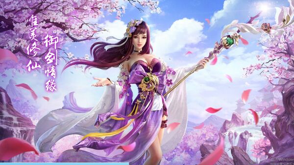 太乙剑客行最新版 太乙剑客行手游下载