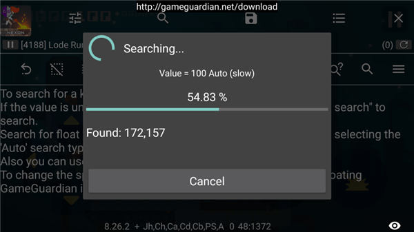 GameGuardian使用教程 GameGuardian使用教程