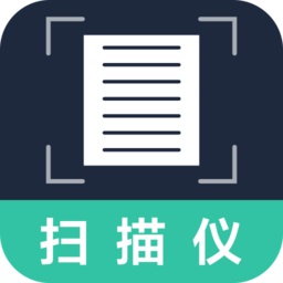 扫描王sc客户端