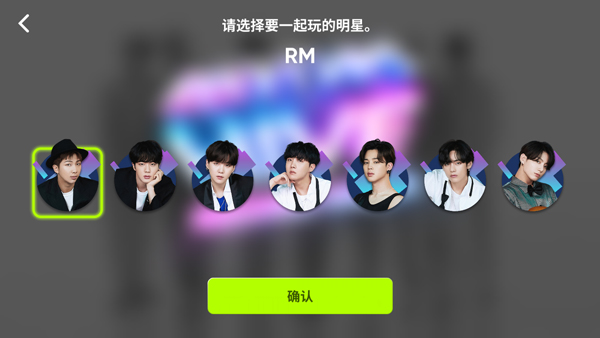 节奏蜂巢怎么玩 节奏蜂巢游戏攻略