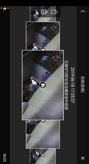 dvrunning2软件