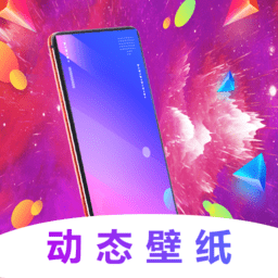 壁纸主题app(改名主题商店)