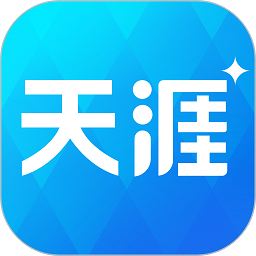 天涯社区论坛官方版