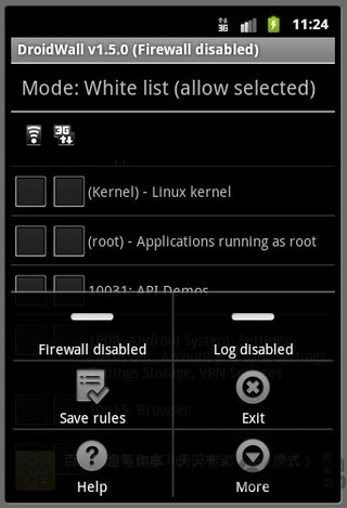 网络防火墙软件(droidwall)