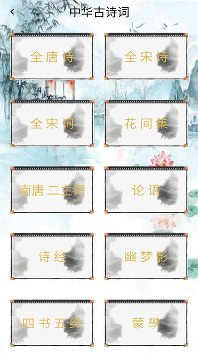 拼图成语大全(改名脑洞大大大)