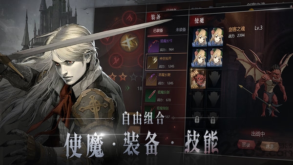 代号c官方正版