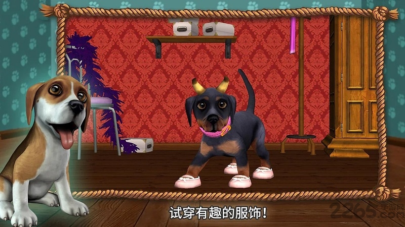 狗狗的世界手机游戏