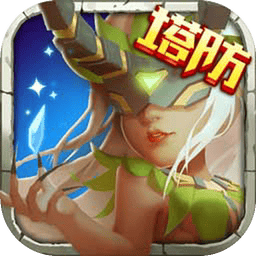 守护城堡变态版